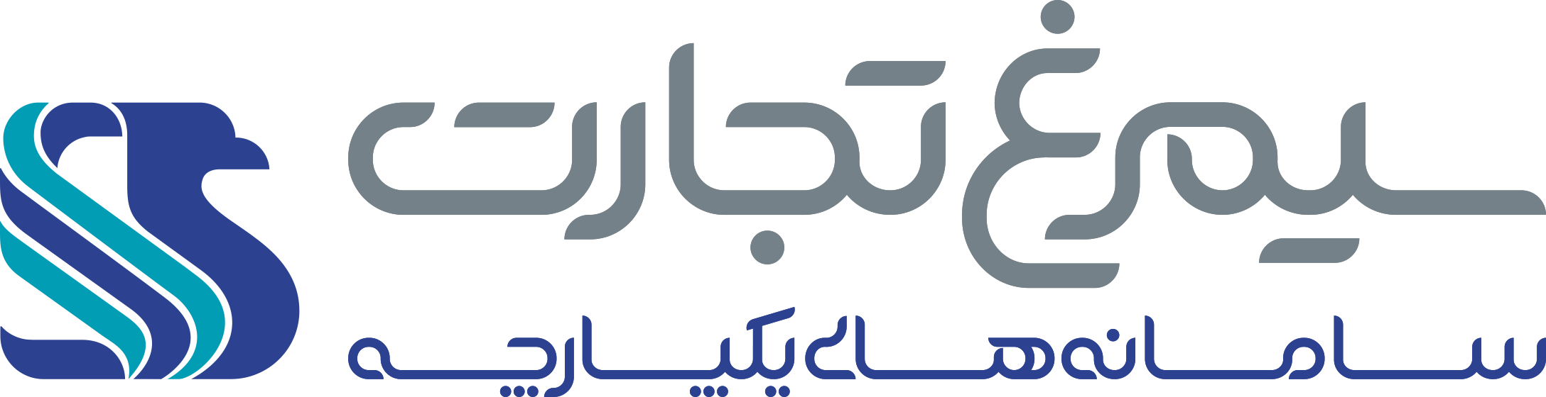 سیمرغ تجارت